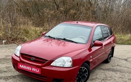 KIA Rio II, 2004 год, 399 000 рублей, 9 фотография