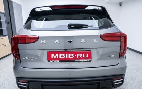 Haval Jolion, 2025 год, 2 849 000 рублей, 20 фотография