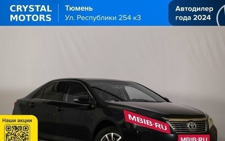 Toyota Camry, 2013 год, 1 719 000 рублей, 2 фотография