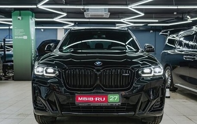 BMW X3, 2022 год, 7 950 000 рублей, 1 фотография