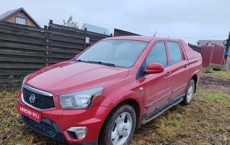 SsangYong Korando Sports, 2012 год, 790 000 рублей, 1 фотография