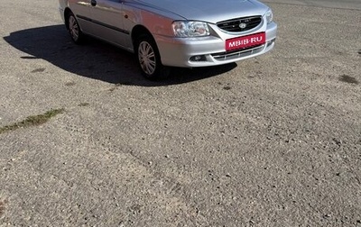 Hyundai Accent II, 2007 год, 430 000 рублей, 1 фотография