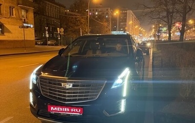 Cadillac XT5 I рестайлинг, 2017 год, 3 100 000 рублей, 1 фотография