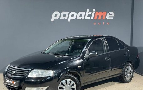 Nissan Almera Classic, 2008 год, 530 000 рублей, 1 фотография