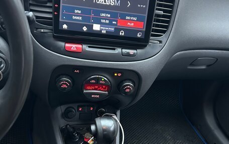 KIA Rio II, 2010 год, 650 000 рублей, 8 фотография