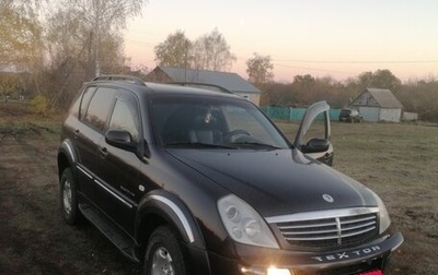 SsangYong Rexton III, 2007 год, 800 000 рублей, 1 фотография