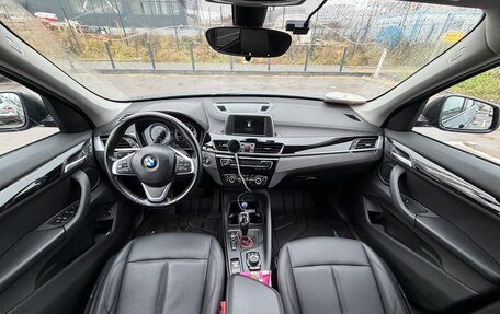 BMW X1, 2018 год, 2 700 000 рублей, 10 фотография