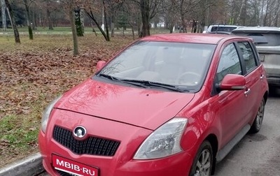 Great Wall Florid, 2009 год, 333 000 рублей, 1 фотография
