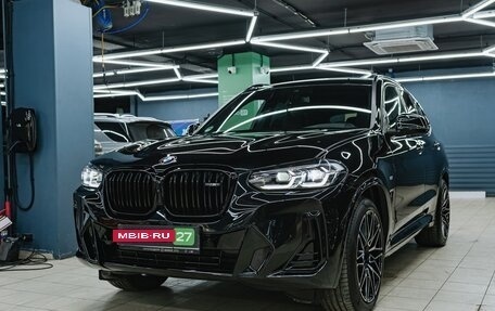 BMW X3, 2022 год, 7 950 000 рублей, 5 фотография