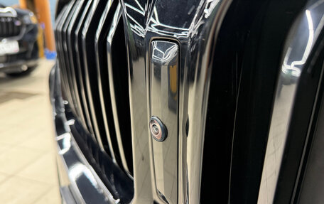 BMW X3, 2022 год, 7 950 000 рублей, 19 фотография