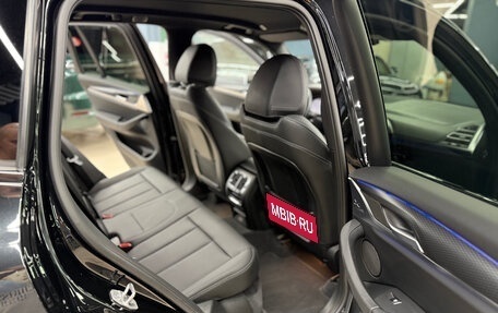 BMW X3, 2022 год, 7 950 000 рублей, 22 фотография