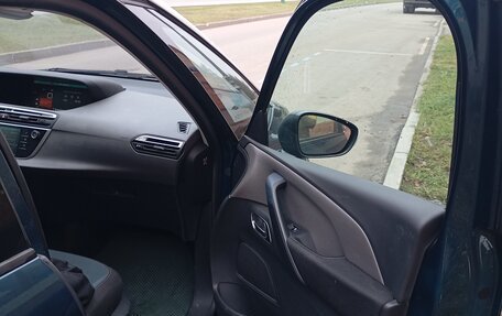 Citroen C4 SpaceTourer I, 2019 год, 1 570 000 рублей, 7 фотография