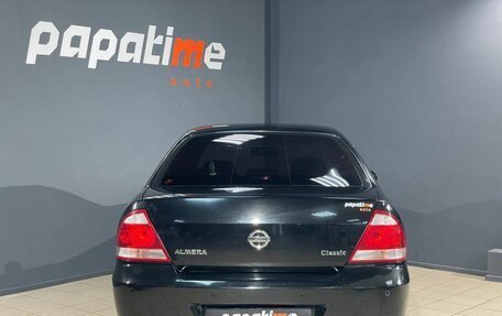 Nissan Almera Classic, 2008 год, 530 000 рублей, 4 фотография