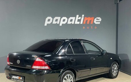 Nissan Almera Classic, 2008 год, 530 000 рублей, 3 фотография