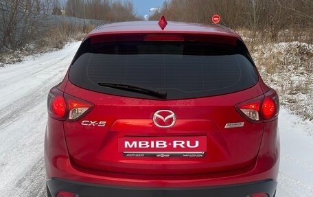 Mazda CX-5 II, 2013 год, 1 400 000 рублей, 3 фотография