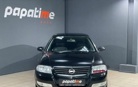 Nissan Almera Classic, 2008 год, 530 000 рублей, 2 фотография