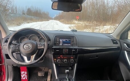 Mazda CX-5 II, 2013 год, 1 400 000 рублей, 6 фотография