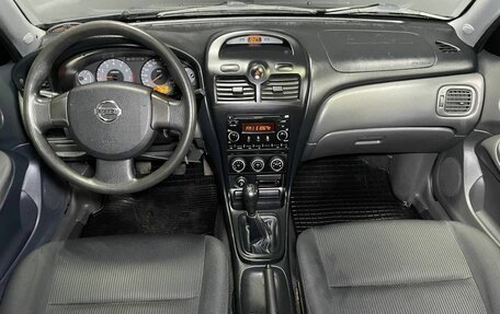 Nissan Almera Classic, 2008 год, 530 000 рублей, 12 фотография