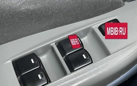 Nissan Almera Classic, 2008 год, 530 000 рублей, 13 фотография