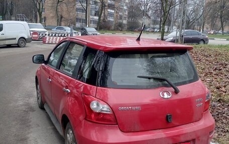 Great Wall Florid, 2009 год, 333 000 рублей, 2 фотография