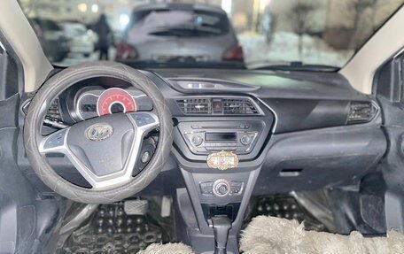 Lifan X50, 2016 год, 550 000 рублей, 2 фотография