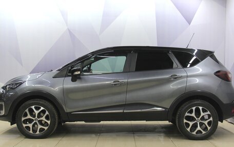 Renault Kaptur I рестайлинг, 2017 год, 1 045 000 рублей, 8 фотография