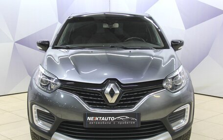 Renault Kaptur I рестайлинг, 2017 год, 1 045 000 рублей, 14 фотография