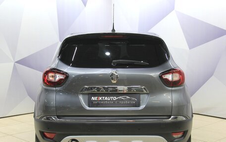 Renault Kaptur I рестайлинг, 2017 год, 1 045 000 рублей, 10 фотография