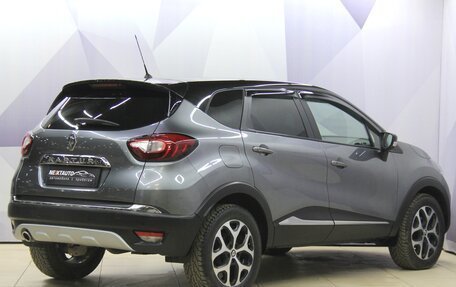 Renault Kaptur I рестайлинг, 2017 год, 1 045 000 рублей, 11 фотография