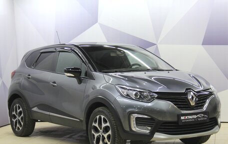 Renault Kaptur I рестайлинг, 2017 год, 1 045 000 рублей, 13 фотография