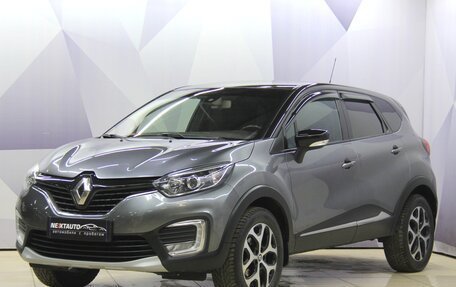 Renault Kaptur I рестайлинг, 2017 год, 1 045 000 рублей, 7 фотография