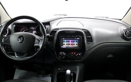 Renault Kaptur I рестайлинг, 2017 год, 1 045 000 рублей, 17 фотография