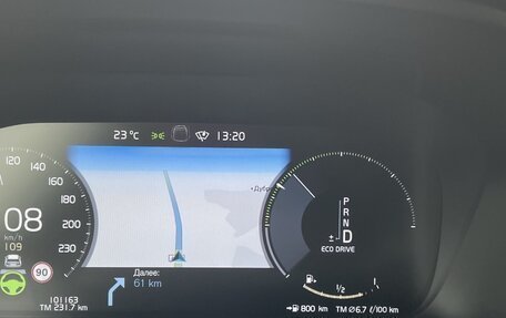 Volvo V60 Cross Country II, 2021 год, 3 500 000 рублей, 14 фотография