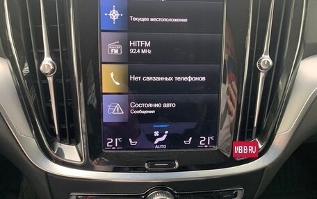 Volvo V60 Cross Country II, 2021 год, 3 500 000 рублей, 9 фотография