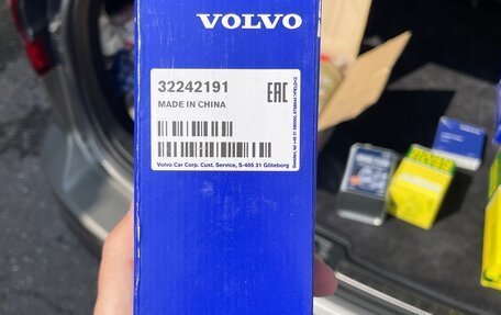 Volvo V60 Cross Country II, 2021 год, 3 500 000 рублей, 22 фотография