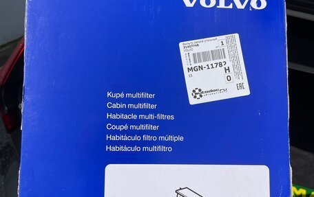 Volvo V60 Cross Country II, 2021 год, 3 500 000 рублей, 25 фотография