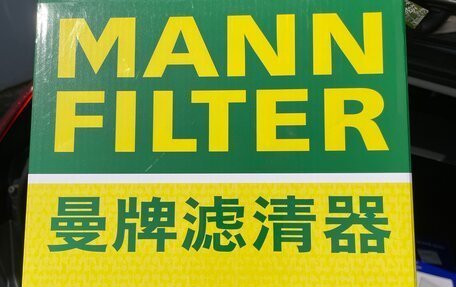 Volvo V60 Cross Country II, 2021 год, 3 500 000 рублей, 26 фотография