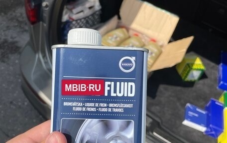 Volvo V60 Cross Country II, 2021 год, 3 500 000 рублей, 21 фотография