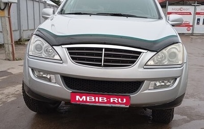 SsangYong Kyron I, 2012 год, 850 000 рублей, 1 фотография