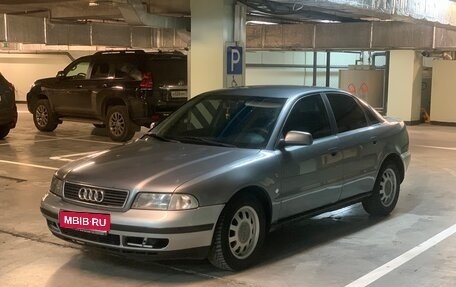 Audi A4, 1996 год, 429 999 рублей, 1 фотография