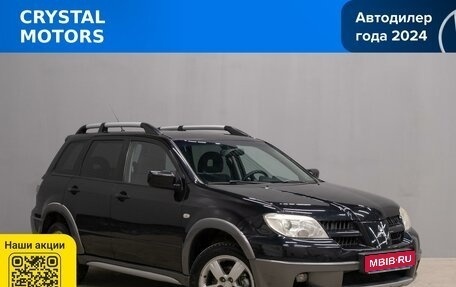 Mitsubishi Outlander III рестайлинг 3, 2005 год, 899 000 рублей, 1 фотография