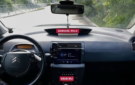 Citroen C4 II рестайлинг, 2006 год, 310 000 рублей, 5 фотография