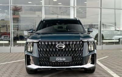 GAC GS8, 2025 год, 5 099 000 рублей, 1 фотография