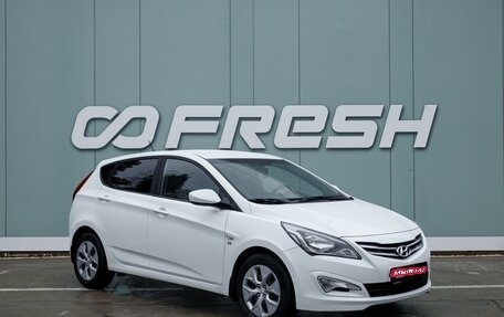 Hyundai Solaris II рестайлинг, 2016 год, 1 199 000 рублей, 1 фотография