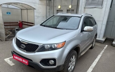 KIA Sorento II рестайлинг, 2012 год, 1 280 000 рублей, 1 фотография