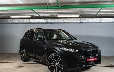 BMW X5, 2025 год, 17 100 000 рублей, 1 фотография