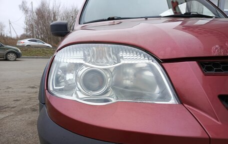 Chevrolet Niva I рестайлинг, 2014 год, 384 000 рублей, 21 фотография