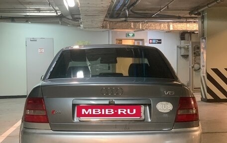 Audi A4, 1996 год, 429 999 рублей, 5 фотография