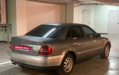 Audi A4, 1996 год, 429 999 рублей, 4 фотография