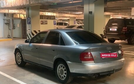 Audi A4, 1996 год, 429 999 рублей, 6 фотография